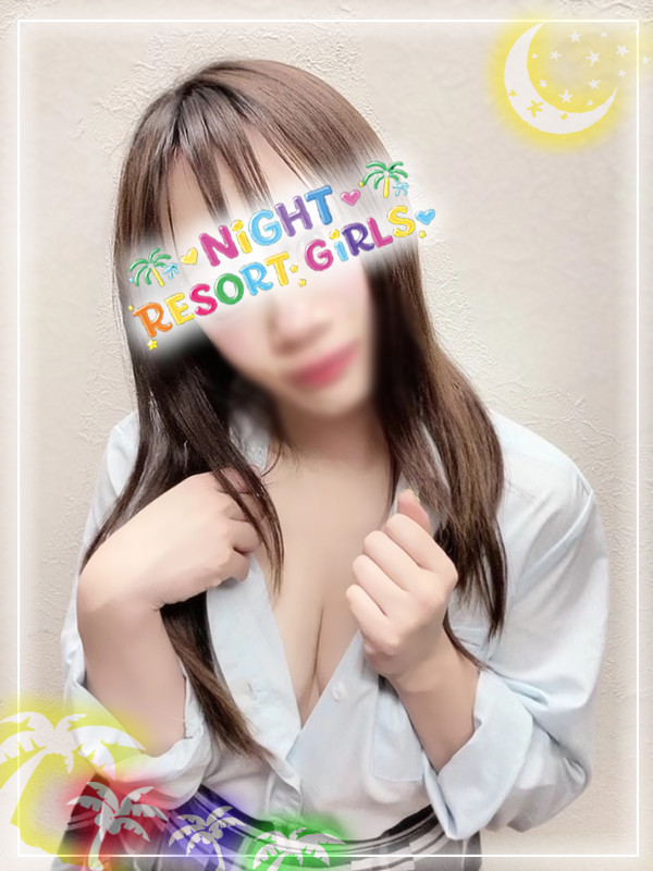 富田