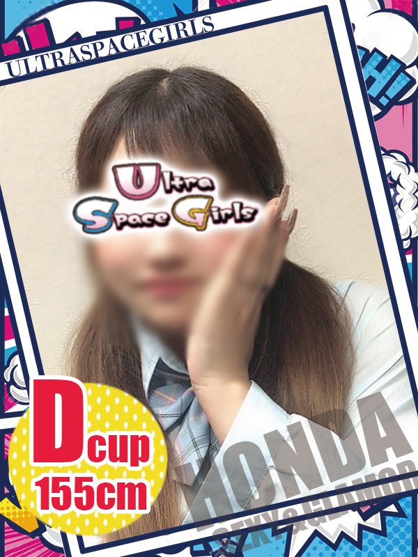 本田